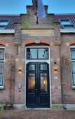 Туры в отель Ocean House Scheveningen