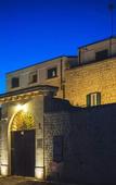 Туры в отель Masseria Montepaolo