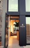 Туры в отель Capital Luxury Suites