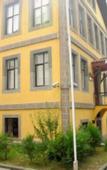 Туры в отель Simal Hotel