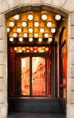 Туры в отель David Hotel