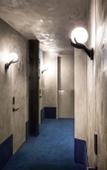 Туры в отель David Hotel