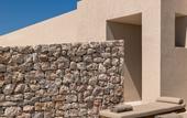Туры в отель Santorini Sky, Luxury Resort