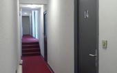 Туры в отель La P'tite Auberge