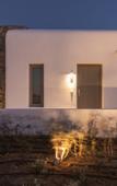 Туры в отель Aegean Hospitality Mykonos