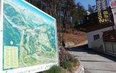 Туры в отель B&B Hotel Sonneck