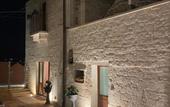 Туры в отель Trullo Il Cantastorie