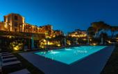 Туры в отель Resort 37