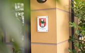 Туры в отель Hotel Liebetegger