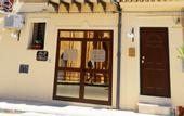Туры в отель B&B Rabate