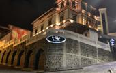 Туры в отель Vista del Angel Hotel Boutique