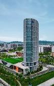 Туры в отель Courtyard By Marriott Hangzhou Xihu