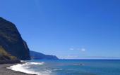 Туры в отель Mediterraneo Madeira