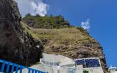 Туры в отель Mediterraneo Madeira