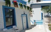 Туры в отель Mediterraneo Madeira