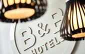Туры в отель B&B HOTEL Cluses Sud