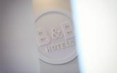 Туры в отель B&B HOTEL Cluses Sud