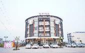 Туры в отель Regenta Place Chandigarh Mohali