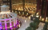 Туры в отель The Armon Stamford Hotel & Conference