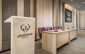 Туры в отель Hotel Jagerhof