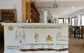 Туры в отель Casa Sueno