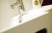 Туры в отель B&B HOTEL Aix en Provence Venelles
