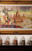 Туры в отель Mane Colonial Classic