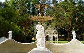 Туры в отель Fantastic Garden