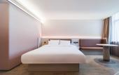Туры в отель HanTing Hotel (Pingyang Aojiang Yintaicheng)