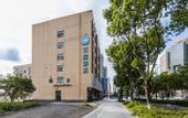 Туры в отель HanTing Hotel (Pingyang Aojiang Yintaicheng)