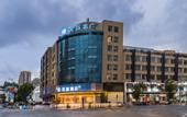 Туры в отель HanTing Hotel (Pingyang Aojiang Yintaicheng)
