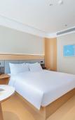 Туры в отель JI Hotel (Pizhou Jiefang Road)