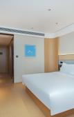 Туры в отель JI Hotel (Pizhou Jiefang Road)