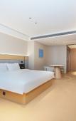 Туры в отель JI Hotel (Pizhou Jiefang Road)