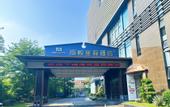 Туры в отель Huizhou zhongkai Hi-Tech Zone Manyue International Hotel