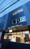 Туры в отель WELLCABIN TENJIN - Male Only