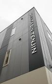 Туры в отель WELLCABIN TENJIN - Male Only
