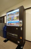 Туры в отель WELLCABIN TENJIN - Male Only