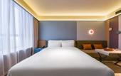 Туры в отель Orange Hotel (Jinan CBD China Resources Land Plaza)