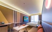 Туры в отель Orange Hotel (Jinan CBD China Resources Land Plaza)