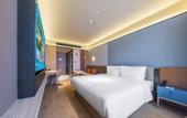 Туры в отель Orange Hotel (Jinan CBD China Resources Land Plaza)