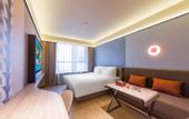 Туры в отель Orange Hotel (Jinan CBD China Resources Land Plaza)