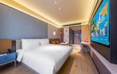 Туры в отель Orange Hotel (Jinan CBD China Resources Land Plaza)
