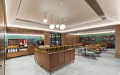 Туры в отель Orange Hotel (Jinan CBD China Resources Land Plaza)