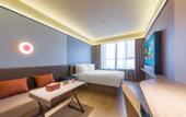 Туры в отель Orange Hotel (Jinan CBD China Resources Land Plaza)