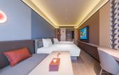 Туры в отель Orange Hotel (Jinan CBD China Resources Land Plaza)