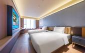 Туры в отель Orange Hotel (Jinan CBD China Resources Land Plaza)