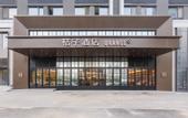 Туры в отель Orange Hotel (Jinan CBD China Resources Land Plaza)