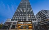 Туры в отель Orange Hotel (Jinan CBD China Resources Land Plaza)