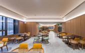 Туры в отель Orange Hotel (Jinan CBD China Resources Land Plaza)